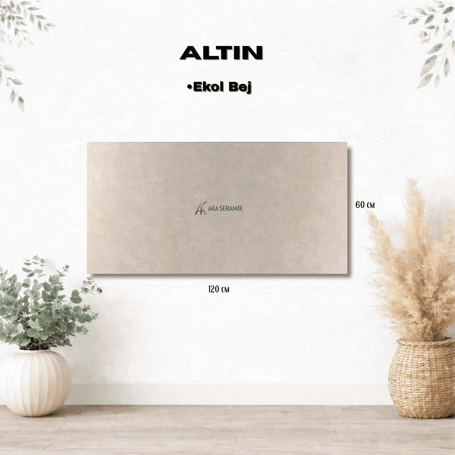 ALTIN / EKOL BEJ (Mat)